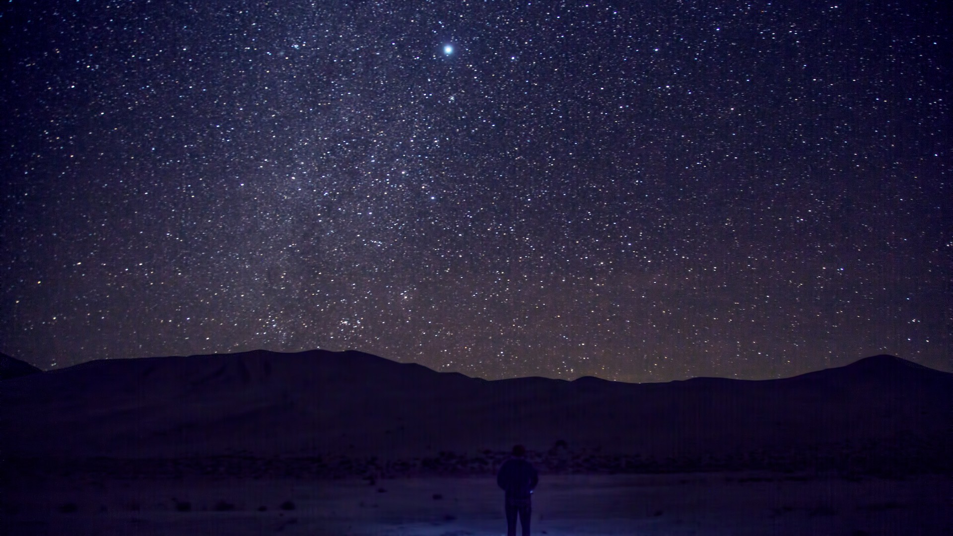 cosmos-desert-lp cosmos-desert-lp